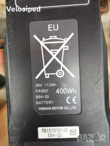 Батерия YAMAHA 36V PASB2 400WH за електрически велосипед, снимка 4 - Велосипеди - 54802605