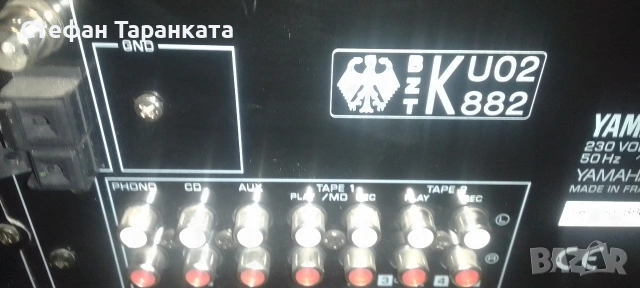 Усилвател със радио тунер, YAMAHA , снимка 8 - Ресийвъри, усилватели, смесителни пултове - 54657219