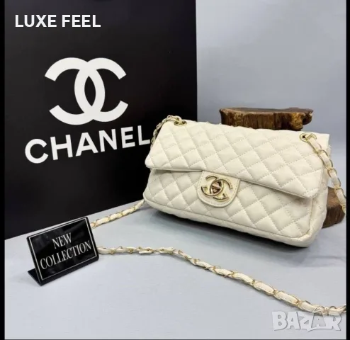 Chanel 💎Дамски Чанти , снимка 11 - Чанти - 55699857