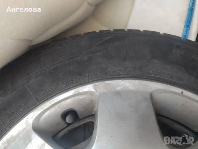 Четери броя джанти с гуми , снимка 2 - Гуми и джанти - 55360014