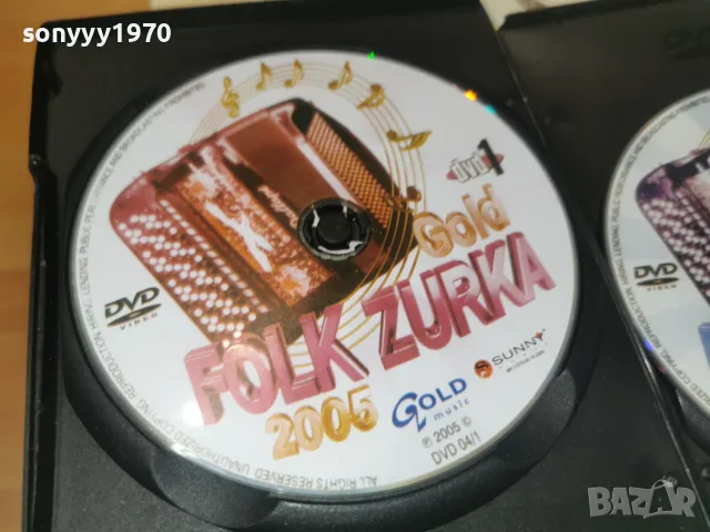 FOLK ZURKA X2 DVD 1607262029H2E7R, снимка 6 - DVD дискове - 55316613