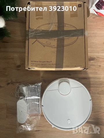 Робот прахосмукачка - Mi Robot Vacuum-Mop P