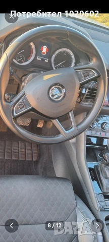 Продавам Шкода Кодиак 2,0, 190 к.с., снимка 5 - Автомобили и джипове - 54831074