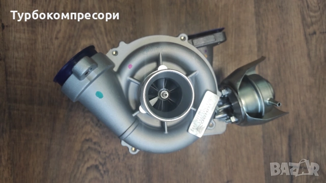 Ново турбо за Peugeot/Ford/Citroen/Mazda 1.6 HDI 109 коня
