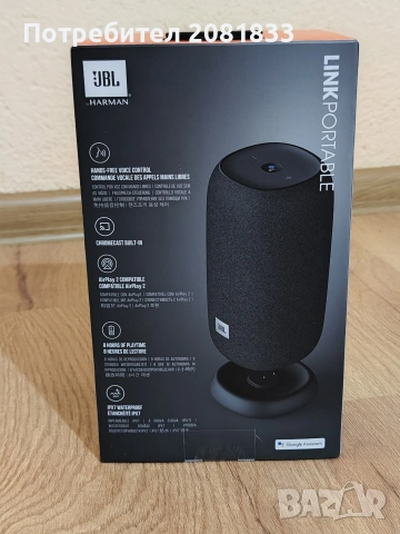 JBL link Portable, Bluetooth speaker , снимка 2 - Bluetooth тонколони - 54001226
