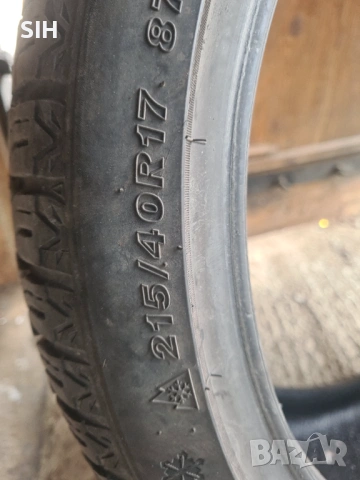 Гуми 215 40 17 trazano, снимка 5 - Гуми и джанти - 54612852