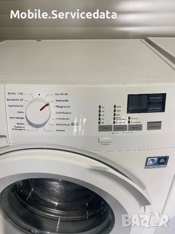 Продавам AEG L6FBA484 – качествена пералня от серия 6000, много тиха и икономична., снимка 3 - Перални - 54714483