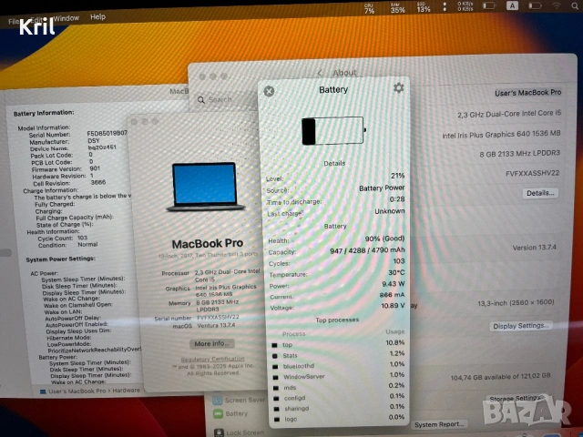 Apple MacBook Pro "Core i5" 2.3 13" Mid-2017 8 RAM,128 SSD., снимка 2 - Лаптопи за дома - 54509502