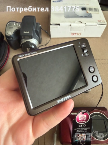 Комплект камери употребявани с 16 компактни фотоапарата и Feiyu Tech Summon Plus 4k гимбал, снимка 10 - Фотоапарати - 54697559