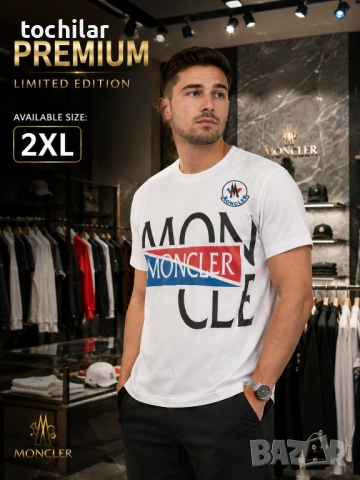 тениски , снимка 2 - Тениски - 49899695