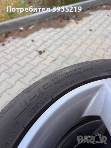 Джанти и гуми за Opel Astra., снимка 2 - Гуми и джанти - 55250381
