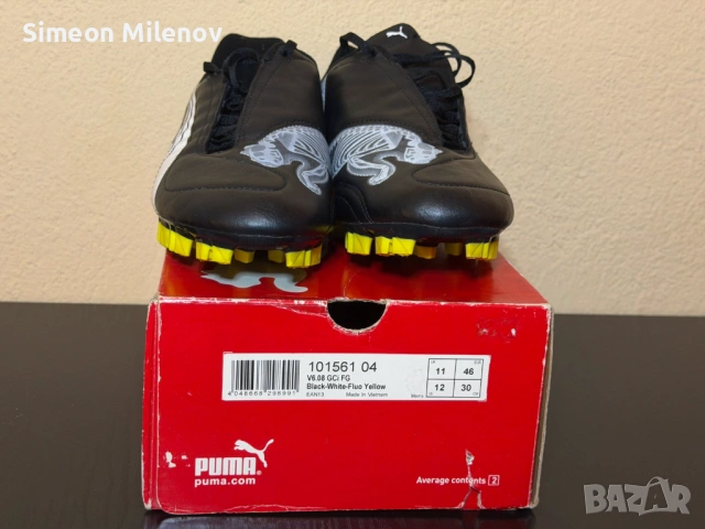 Бутонки Puma 46, снимка 4 - Футбол - 54853641