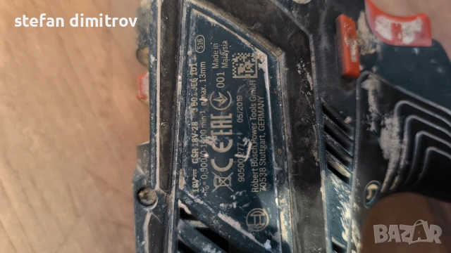 Bosch Professional GSR 18V-28, 63 Nm, снимка 6 - Винтоверти - 54336958