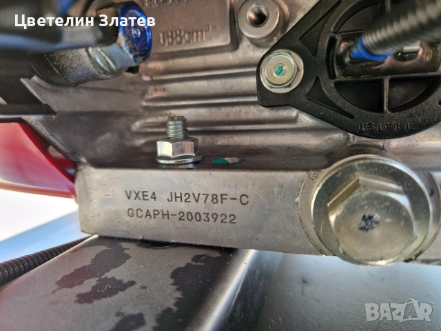 Продавам генератор 12 kw Honda, снимка 5 - Генератори - 54969972