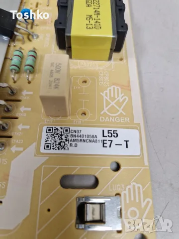 SAMSUNG QE50Q60TAU MAIN BOARD BN41-02756C BN94-15733H POWER BOARD BN44-01058A PANEL CY-RT050HGPV1H, снимка 7 - Части и Платки - 55544699