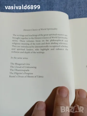 LAO TZU - THE TAO TE CHING , снимка 6 - Специализирана литература - 55589651