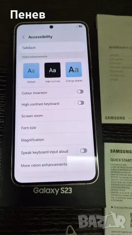 Samsung Galaxy S23 5G 256GB 8RAM Lavender, снимка 7 - Samsung - 55448681
