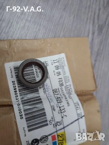 087409133C**NEU**VAG**AUDI**VW**AUTOMATIC*СЕМЕРИНА ЗА **, снимка 2 - Части - 55392273