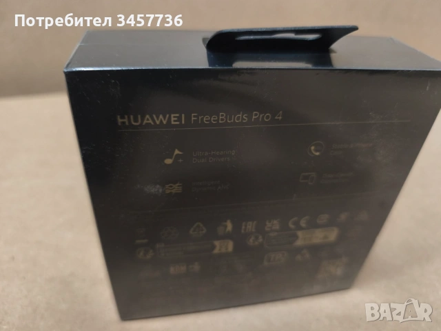 Нови безжични слушалки HUAWEI FreeBuds Pro 4, снимка 3 - Слушалки и портативни колонки - 54788138