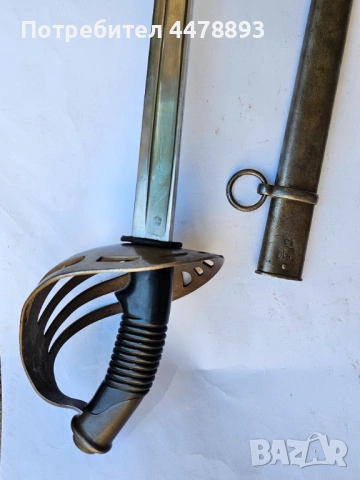 Кавалерийска сабя Чили M1890., снимка 4 - Антикварни и старинни предмети - 54854310