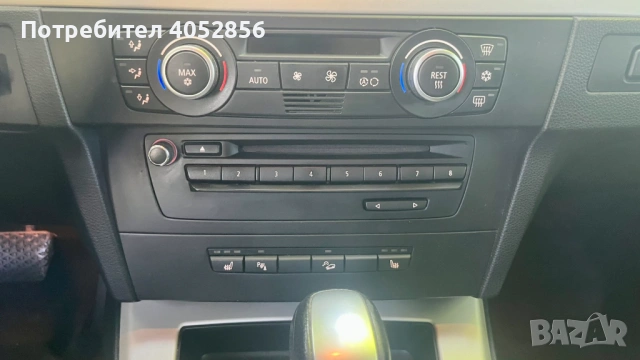 BMW 330 xdrive, снимка 10 - Автомобили и джипове - 54572763