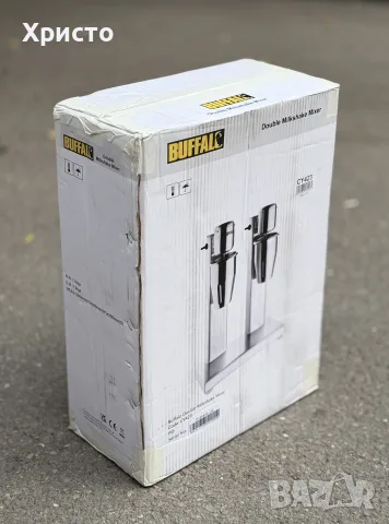 НОВ!!! Професионален двоен миксер за млечни шейкове Buffalo Double Milkshake Mixer CY423, снимка 4 - Миксери - 55581267
