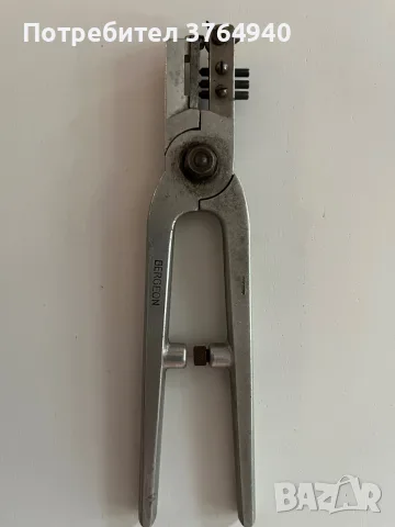 Професионални часовникарски клещи Bergeon (Swiss Made)