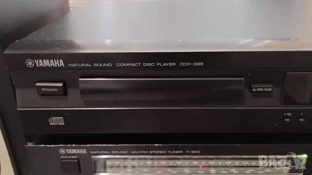 Компакт диск плеър Yamaha CDX-396, снимка 2 - Аудиосистеми - 55333884