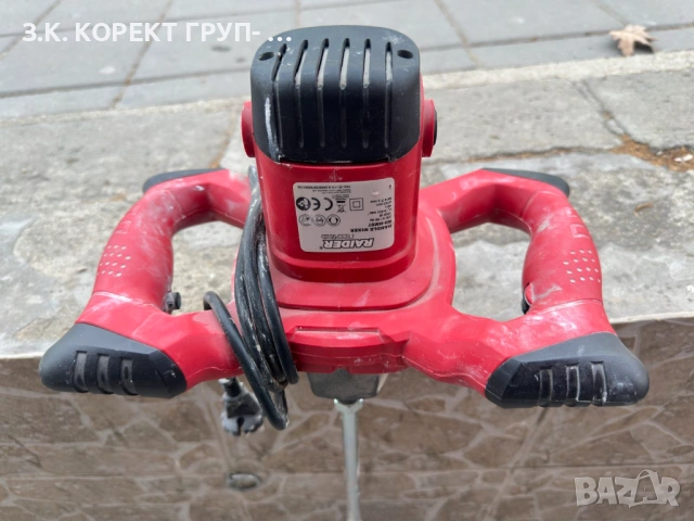 Продавам електрическа бъркалка / миксер RAIDER RD-HM07, снимка 3 - Други инструменти - 54514659