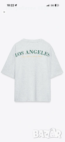 Комплект от 3 части Zara,в S u М раз, снимка 12 - Комплекти - 54244601