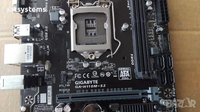Дънна платка Gigabyte GA-H110M-S2 Socket LGA1151, снимка 3 - Дънни платки - 55335388