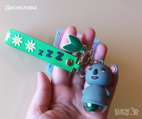 Ключодържател с коала, снимка 3 - Други - 54911182