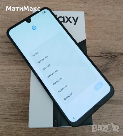 SAMSUNG GALAXY A17 3г Гаранция, снимка 9 - Samsung - 54438225