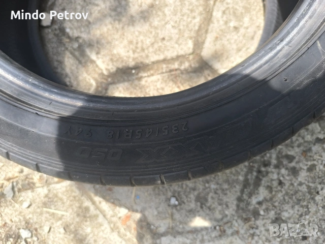 Продавам гуми летни 235/45/18 подарък още 4 Мишелин , снимка 9 - Гуми и джанти - 55242968