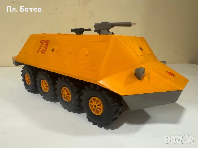 Стара СССР играчка
