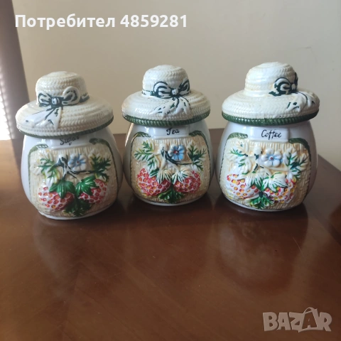 Порцеланови буркани, снимка 8 - Кутии за храна - 55200948