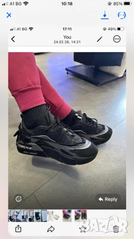 Маратонки Nike Furyosa, снимка 3 - Маратонки - 55622245