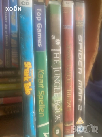 голям лот игри за РС, снимка 7 - Игри за PC - 50919501