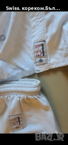 спортен екип жиу джицу, снимка 5 - Спортна екипировка - 54131032