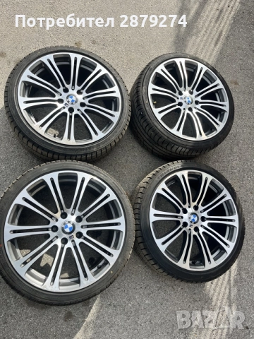 Джанти Style 220 за BMW E60 E90 E65 E38 стават за почти всички модели на БМВ с ц.о. - 72.6, снимка 3 - Гуми и джанти - 55450771