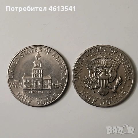 $лот от половин кенеди, снимка 4 - Нумизматика и бонистика - 54371476