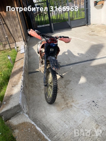 Kross 250cc X-moto