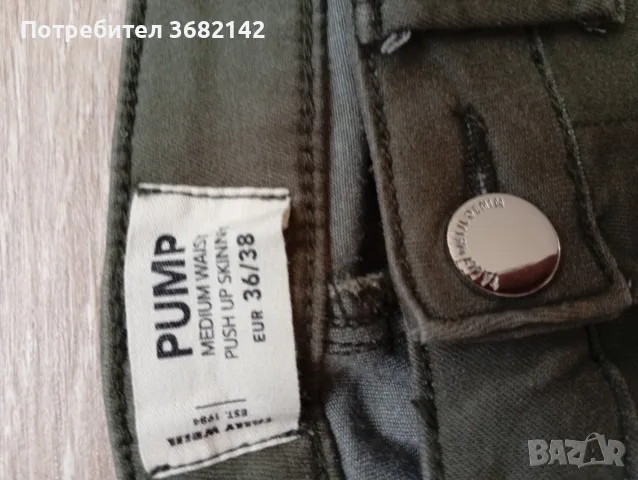 продавам дамски дънки , снимка 7 - Дънки - 55509315
