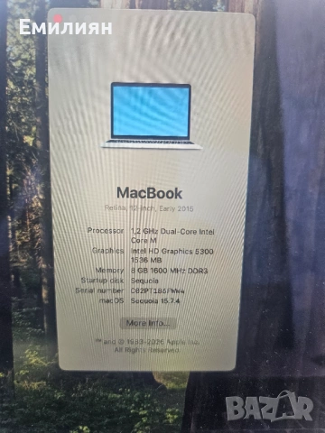 Macbook 12 Retina 512GB, Много добър външен вид, Mac OS Sequoia, Windows 11, снимка 2 - Лаптопи за дома - 54885226