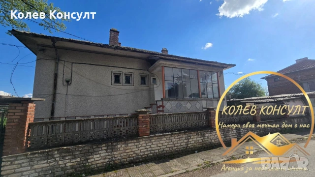 Къща гр.Димитровград кв.Черноконево