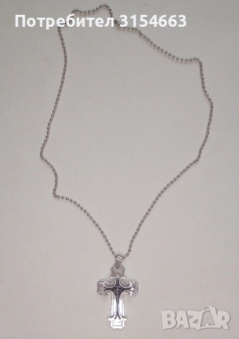 Кръст с верижка , снимка 4 - Колиета, медальони, синджири - 55172195