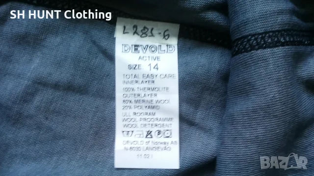 DEVOLD THERMO Kids 80% Merino Wool размер 14 г / 164 см детска термо долница 80% Мерино вълна - 2789, снимка 7 - Детски клинове - 55383930