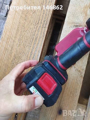 акумулаторна резачка Райдер , снимка 3 - Градинска техника - 54682358
