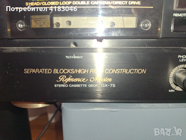 Akai GX-75 Reference Master Stereo Cassette Deck, снимка 3 - Декове - 55142523