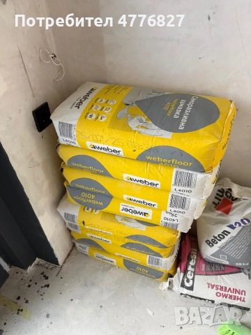 Саморазливна замазка Вебер 9бр 